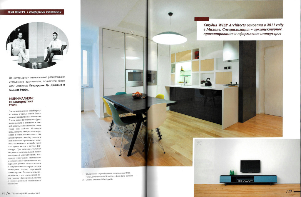 Wisp - Interview Elite Interior Russia - Contemporary interior design and Minimalism in Architecture